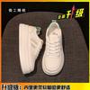 The first layer of cowhide thick sole heightening little white shoes children's models 2025 autumn new versatile board shoes casual sports women's s