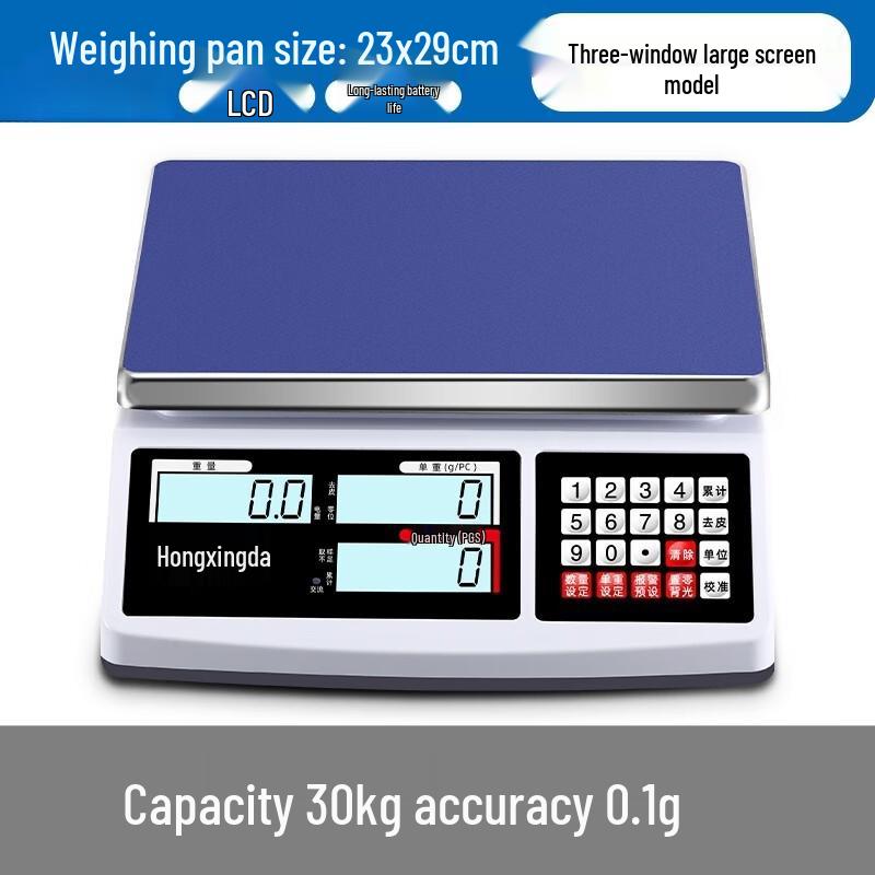 

Hongxingda Commercial Precision Counting & Pricing Scale