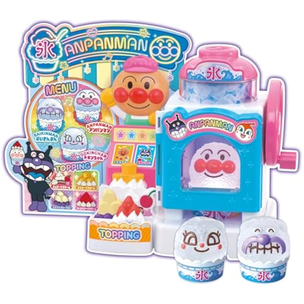 Sega FAVE (SEGA FAVE) Shari Shari Kezuro Anpanman Yume no Yume s Rainbow Shaved Ice Shop