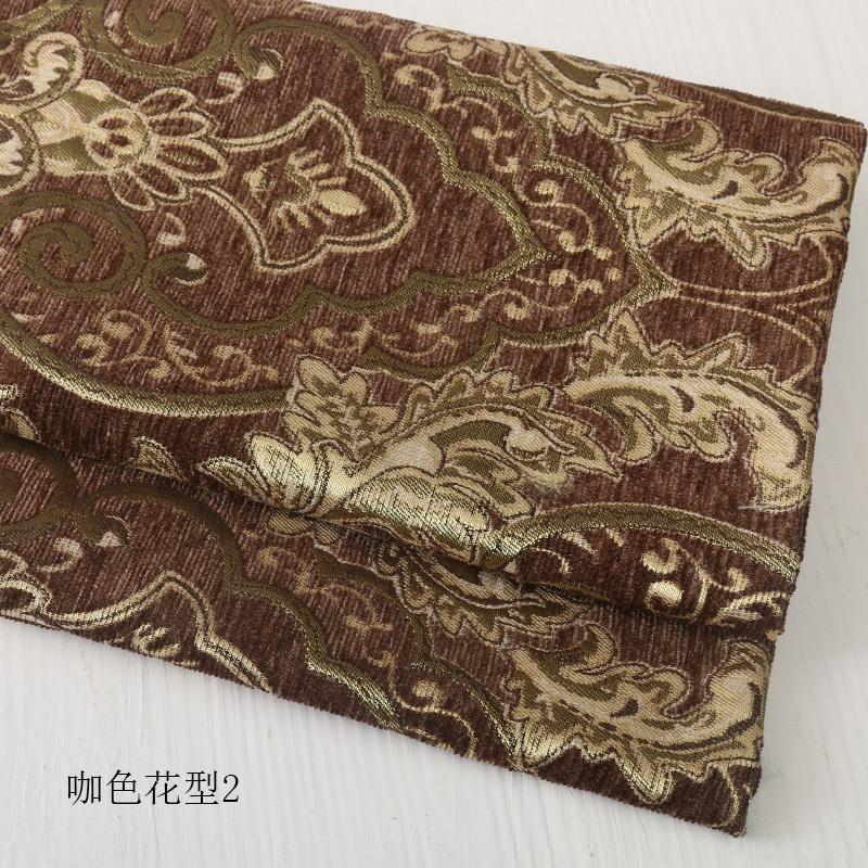 Jacquard Chenille Sofastoff Europäischer Stil Hohe Präzision für Polsterung Heimdekoration Gardinenbezüge Pro Meter
