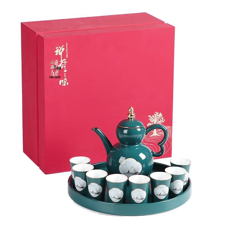 Chaxun Chinese Style Ceramic Liquor Set with Decanter and Cups