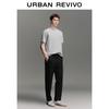 UR Men's 2025 Autumn Loose Tapered Pants