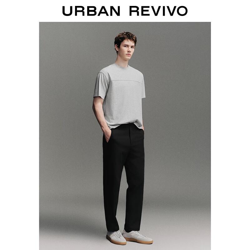 UR Men's 2025 Autumn Loose Tapered Pants