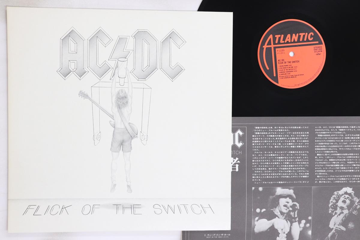 

LP Record AC/DC - Flick Of Switch P11399 ATLANTIC 1983 Japan Rock Used