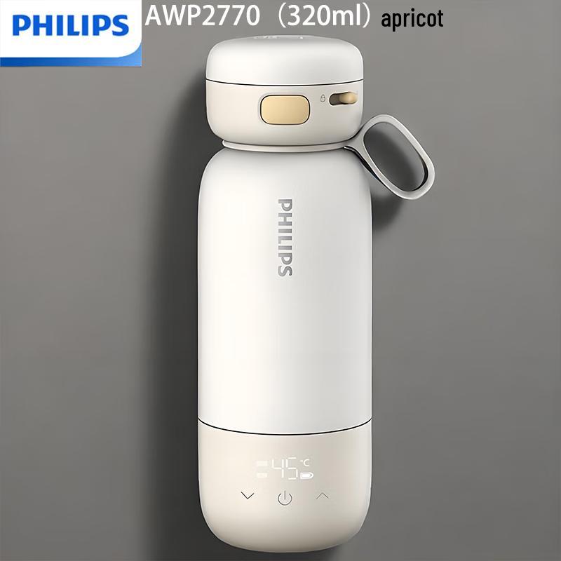 Philips Portable Smart Milk Warmer Bottle
