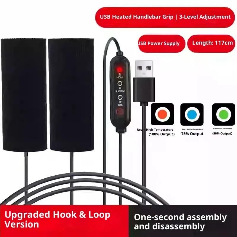 Motorcycle Heated Grips Cover USB Electric Heating Waterproof Removable Handlebar Warmer for Bicycle, Motorcross & Cold Rides