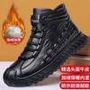 Men's cotton shoes genuine leather cotton boots pilot quick heat shoes velvet thermal cotton leather shoes wool thermal snow boots