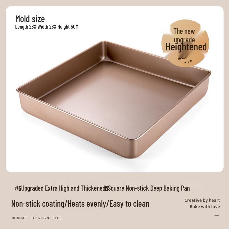 Zhao Ran 28x28 Quadratische Erhöhte Kuchenrollen-Backform