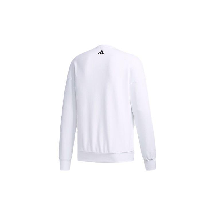Adidas O2 SWT BOS Casual Sport Pullover Hoodie Men Tops White FM9406