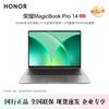 Honor MagicBook Pro 14 2026 Laptop (CN Version)