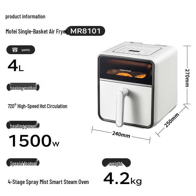 Morphy Richards 4L Heißluftfritteusen-Ofen mit Dampfbraten & Sichtfenster CN-Stecker (Adapter enthalten)