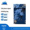 Mobile Phone Signal Blocking Pouch