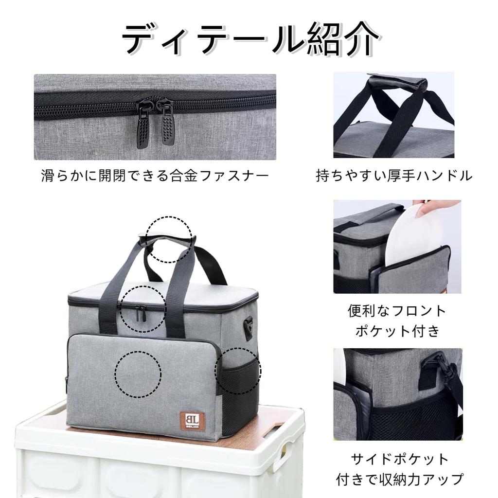 MiLifeStyle 30L Insulated Cooler Box, Large Capacity, Insulated, Cold Retention, Waterproof, Lightweight, Handheld or Shoulder Strap, Perfect for