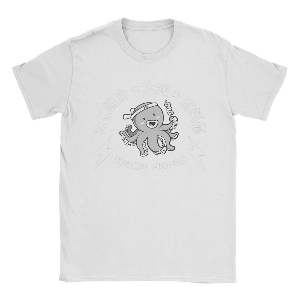 Osaka Dotonbori Betrunkener Oktopus Japanische Schriftzeichen T-Shirts für Herren Baumwoll-T-Shirt Kurzarm-T-Shirt Übergröße Kleidung