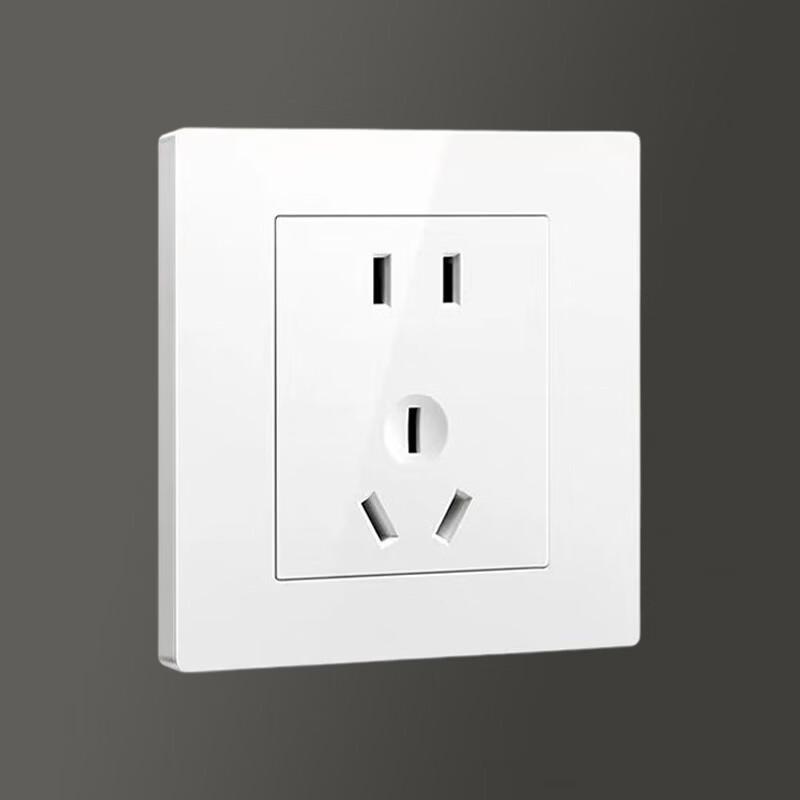 Bangwo Type 86 Concealed White 5-Hole Wall Socket Panel