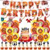 Fireman Sam Themed Birthday Party Decoration, Flag Cake with Balloons 44pcs