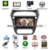 Android GPS Navigation for 15 Dongfeng Fengguang 360 Models with Large Screen and WiFi.