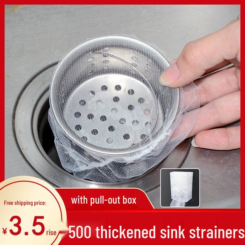 ZISIZ Kitchen Sink Drain Strainer Bag