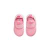 Nike Presto Extreme Toddler Shoes Baby CD6887-600