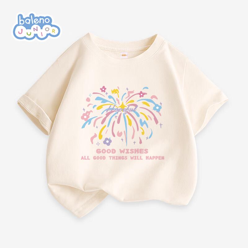 T-shirt a maniche corte con stampa di cartoni animati in cotone da bambina Baleno