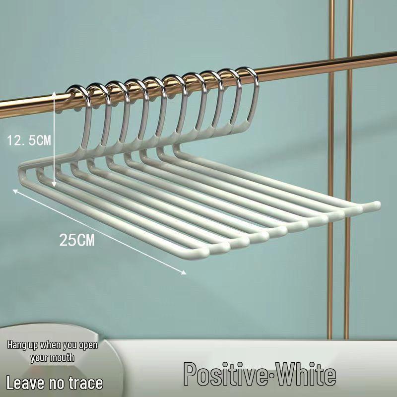 

Телескопическая вешалка для брюк: Шкафная вертикальная выдвижная вешалка с многофункциональным хранением.