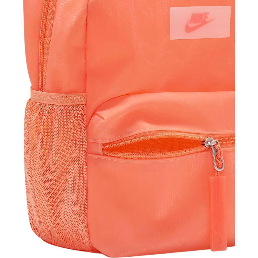 Nike JDI Fabric Backpack Mini Kids' Mist Orange IB5676-835