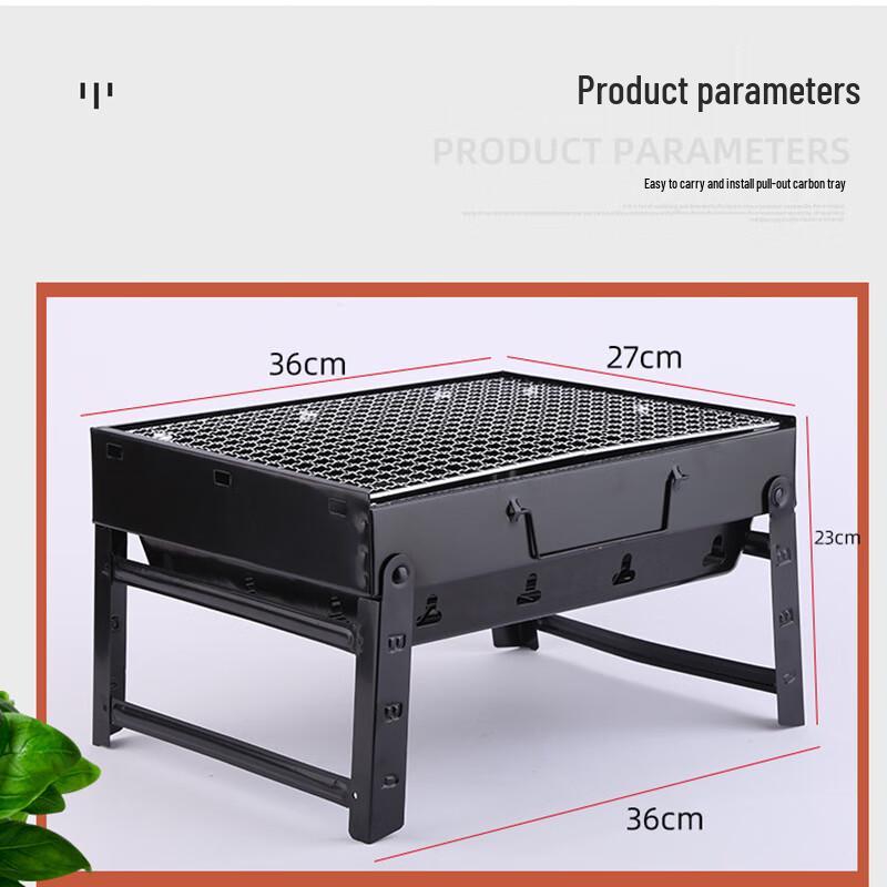 Bingyue Outdoor Foldable Smokeless Charcoal Grill