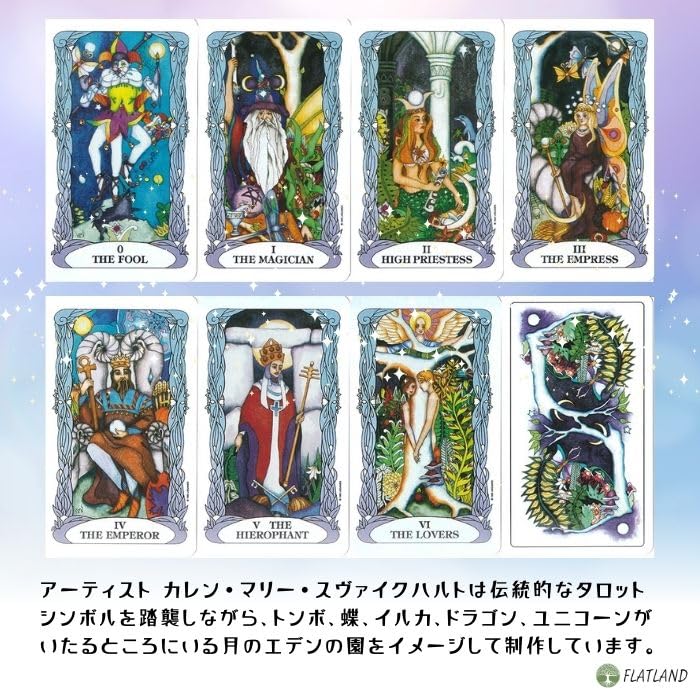 Tarot of a Moon Garden Tarot Fortune Telling Method Japanese Instruction Manual Included Genuine Tarot Cards 78 Sheets