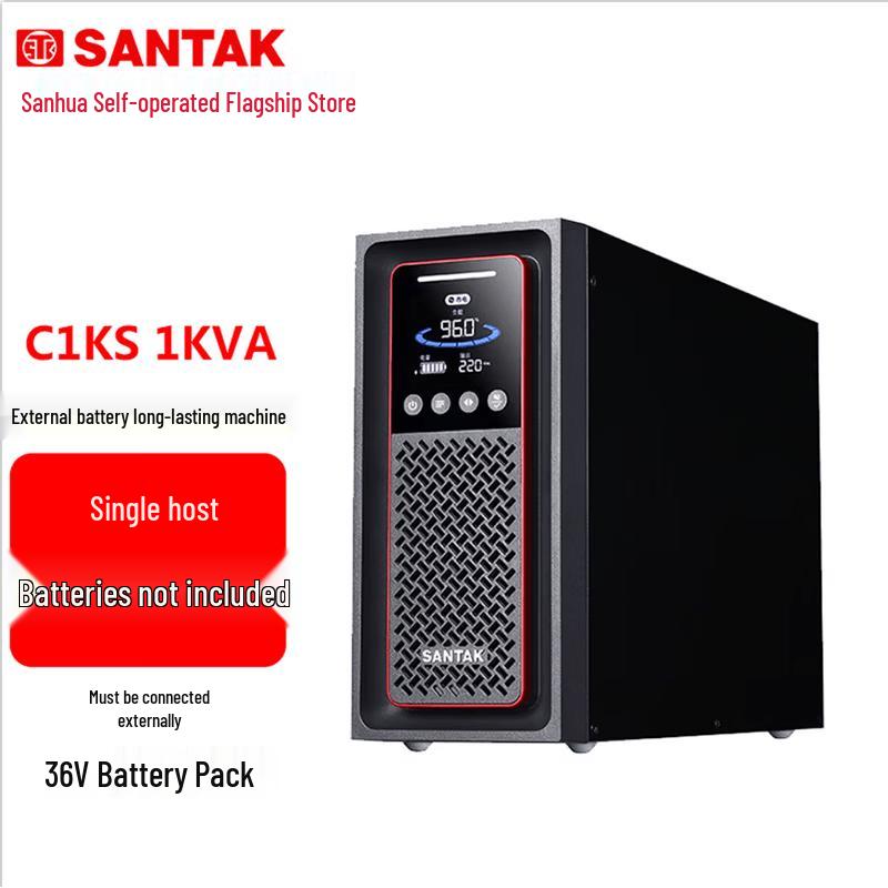 SANTAK C1KS 1KVA Online UPS (External Battery Host) CN plug (adapter included)