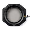 NiSi 100mm Filter System V7 Holder TRUE COLOR CPL Kit