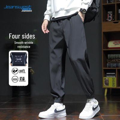 JEANSWEST Men's Casual Drawstring Joggers