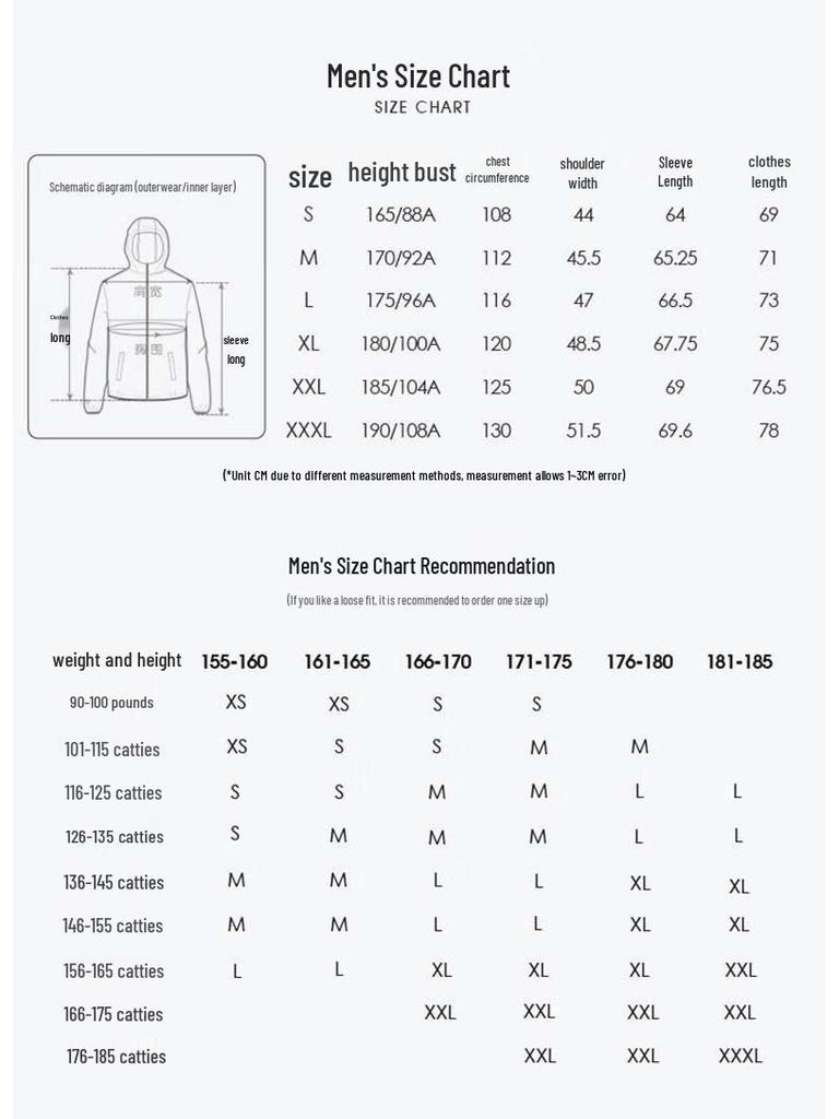 CAMEL Men's Outdoor Single-Layer Windbreaker A14BAEO189