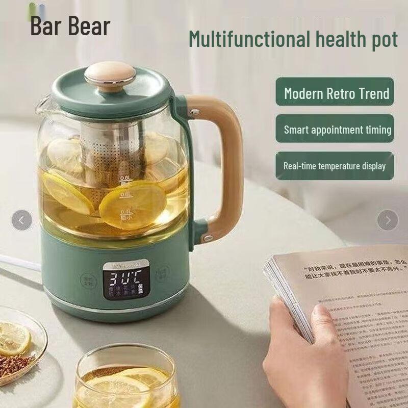 Bear ZMD 0.8L Портативный чайник для здоровья и заварник Вилка CN (адаптер в комплекте)