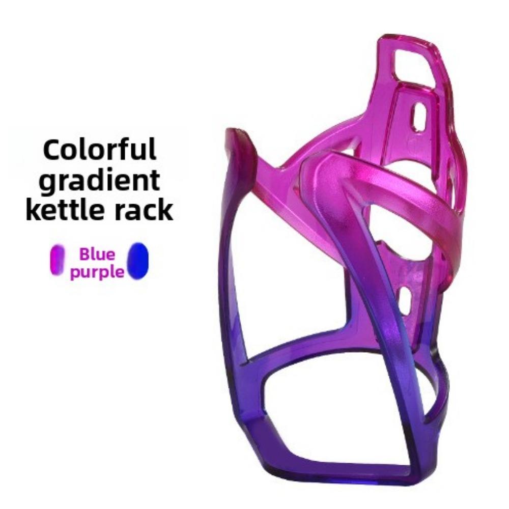 Bicycle Kettle Rack Colorful Road Bike Mountain Bike Water Cup Holder Cycling Bracket Equipment Accessories Set