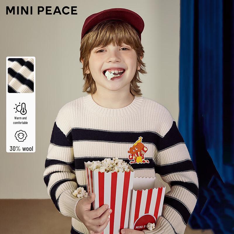 Зимний шерстяной пуловер для мальчиков MiniPeace FAEBF4473 140
