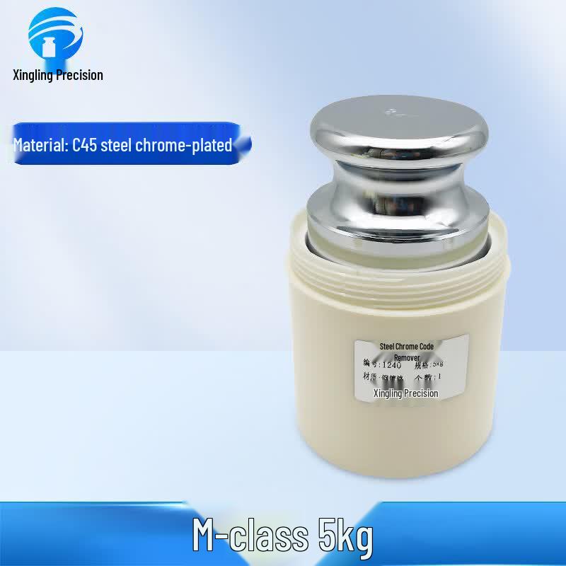 Precision Steel Calibration Weight With Plastic Box