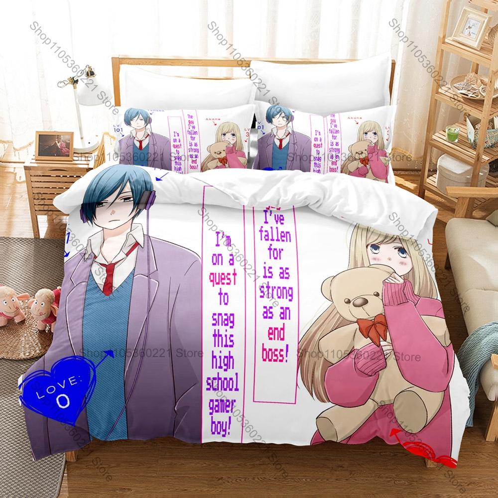 Cool Loving Yamada at Lv999 Anime Bedding Set 1 Duvet Cover + 2 Pillowcases Akane Akito Gamer Romance Bedroom Decor