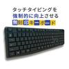 ideal for touch typing USB connection Non-printed (unengraved) keyboard, practice,