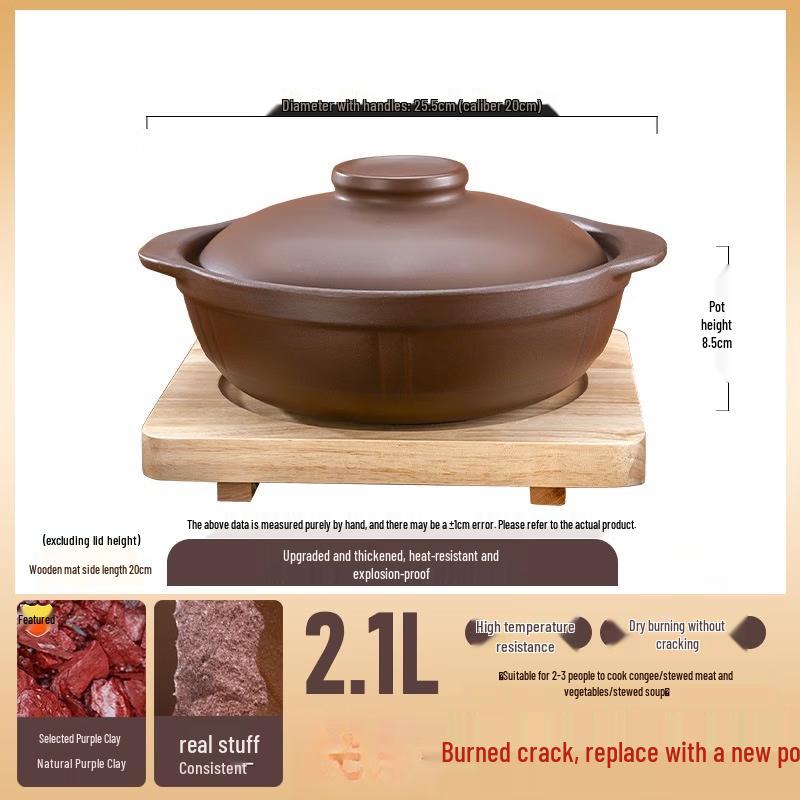 

Глиняный горшок из фиолетовой глины, кастрюля для риса