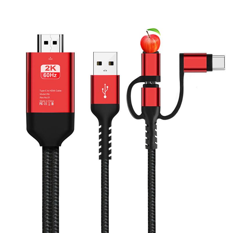 Apple & Android Type-C to HDMI 3-in-1 Screen Mirroring Cable