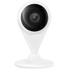 360 Small Water Drop 5C 2K Smart Home Camera