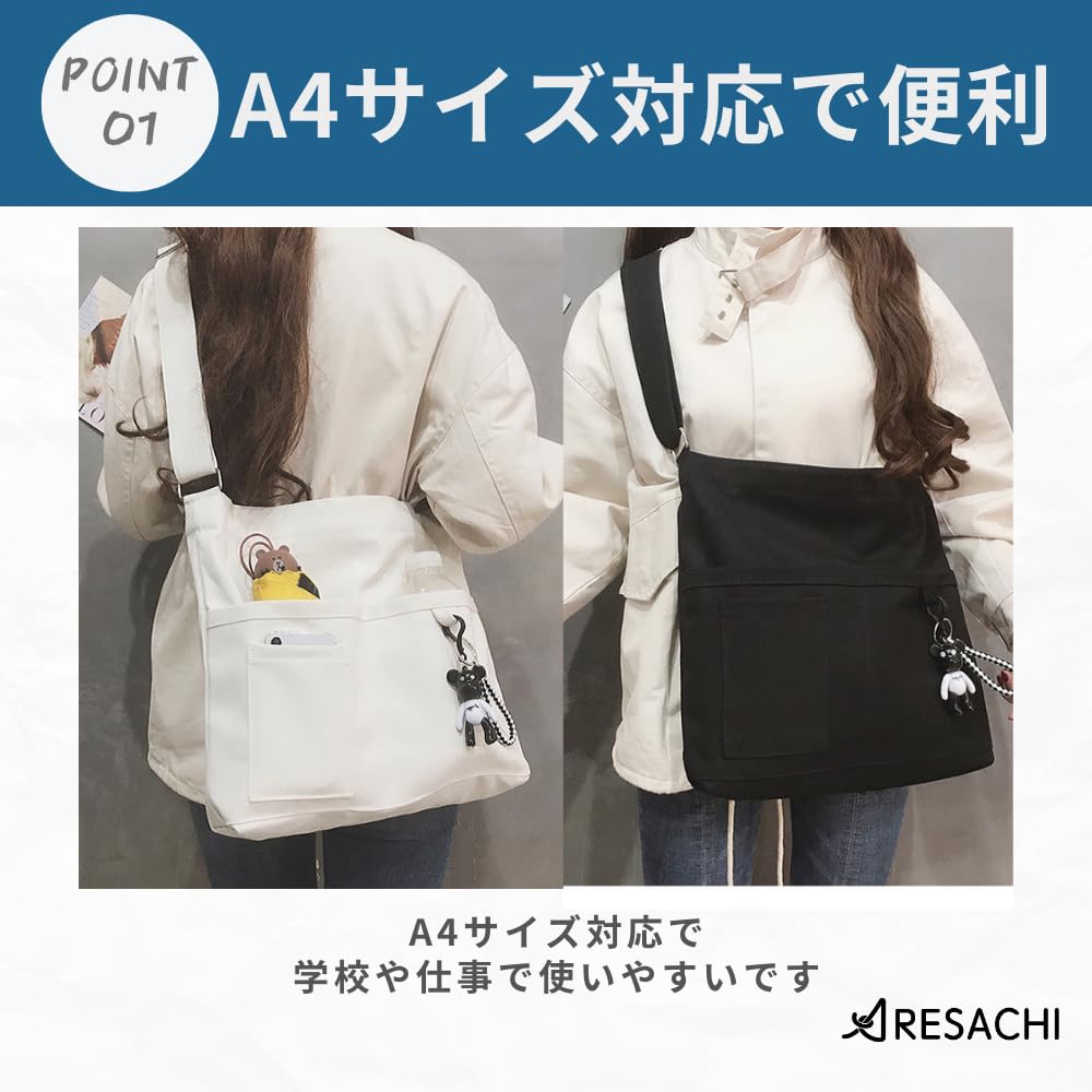 ARESACHI Shoulder Bag, Women's Tote Bag, Shoulder Bag, Mother's Bag, Student, A4 Size (White)