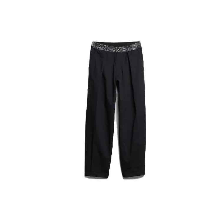Adidas x And Wander Adidas Terre Трикотажные штаны Мужские Черные HN6949 XXL
