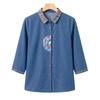 Rong Hua Women's Embroidered Ethnic Style Denim Cotton Shirt