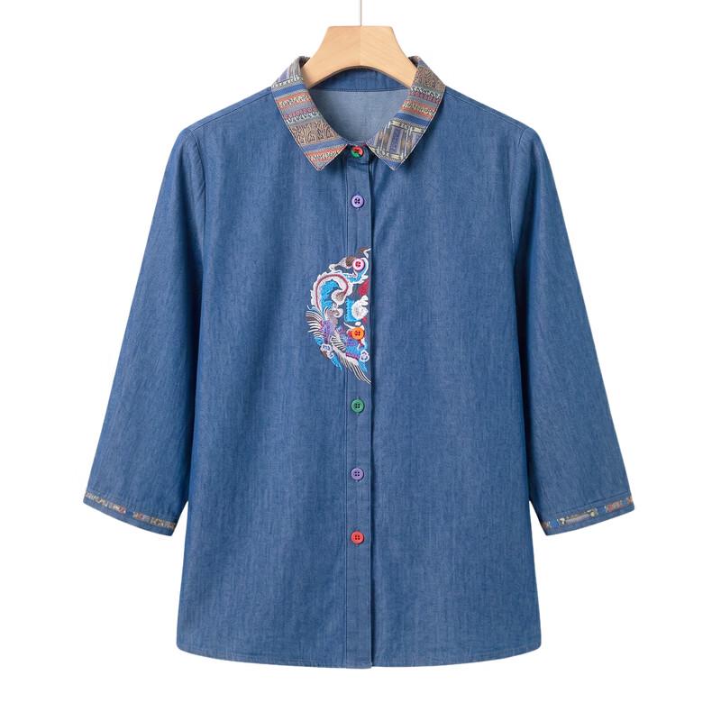 Rong Hua Women's Embroidered Ethnic Style Denim Cotton Shirt