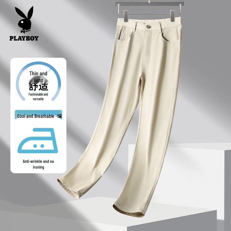 PLAYBOY Men's Business Casual Straight Leg Pants