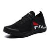 Fila Athletics Light SportsLow Black A12M132104FBK