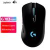 g703 hero black