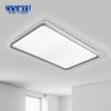 Aidepusen LED Modern Minimalist Rectangular Ceiling Light