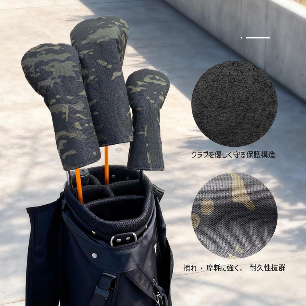 Waterproof Golf Headcovers for Drivers, Woods, Utilities, and UT Clubs, Include Club Number Tags, Fits 440cc and 460cc Drivers, Camouflage Nylon (Blac